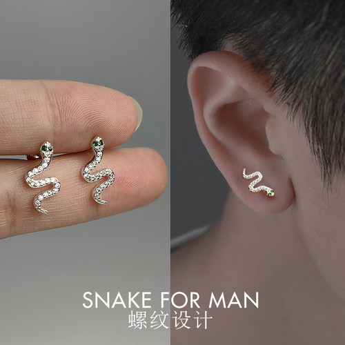 青蛇耳骨钉男纯银针个性潮流