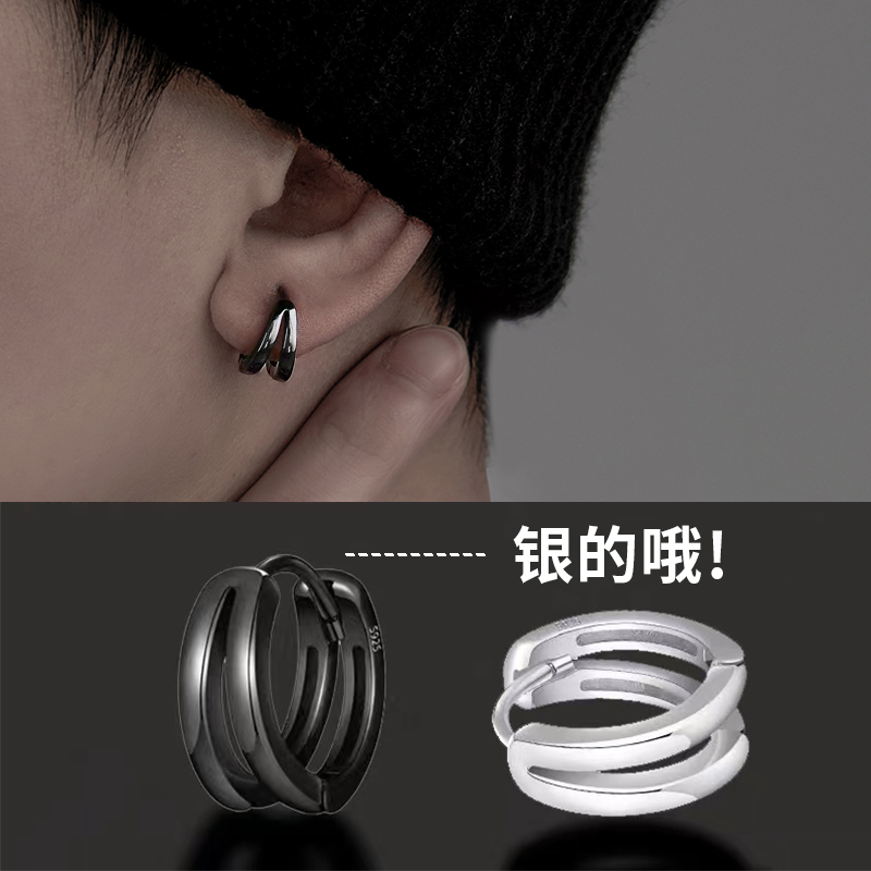 耳钉男高级感潮嘻哈耳饰