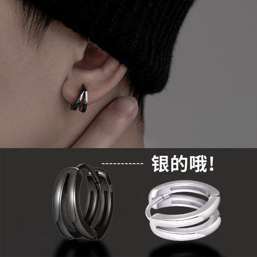 耳钉男高级感潮嘻哈耳饰