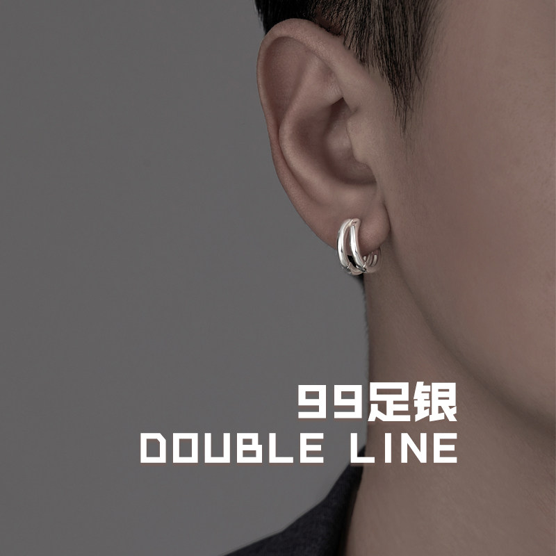 99纯银耳针耳环男潮流个性高级感耳饰单只气质耳钉男2026年新款潮,饰品/流行首饰/时尚饰品新,耳钉,淘宝优惠券,粉丝福利购,淘宝优惠卷