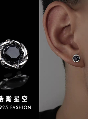 耳钉男潮微镶锆石高级感气质单只耳饰s925纯银耳针养耳洞个性耳饰