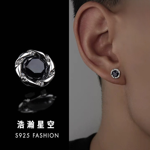 s925银针日韩爆闪男女耳钉