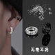 国潮貔貅耳夹男无耳洞免打孔耳钉高级感复古嘻哈女个性 单只耳骨夹
