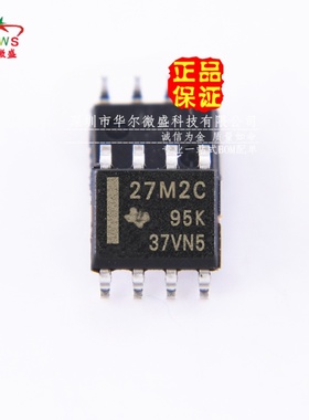 原装正品 假一赔十 TLC27M2CDR TLC27M2C 27M2C 贴片SOP8 运放IC