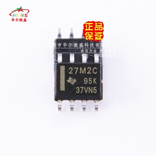 原装正品 假一赔十 TLC27M2CDR TLC27M2C 27M2C 贴片SOP8 运放IC