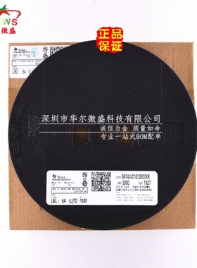 原装正品假一赔十 SN74LVC1G125DCKR 丝印CM* 贴片SOT-353 缓冲器