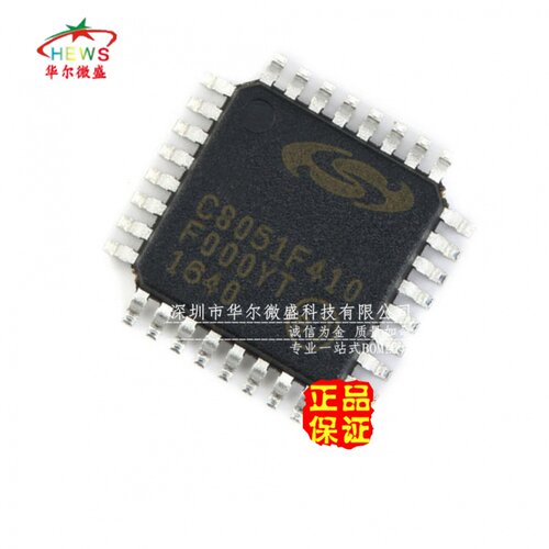 原装正品 假一赔十 C8051F410-GQR 微控制器32KB 闪存 8位 LQFP32