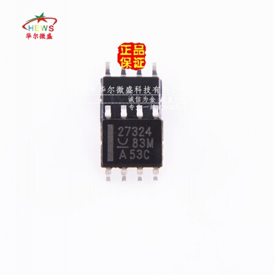 原装正品 假一赔十 UCC27324DR UCC27324 双4A峰值高速低侧 SOP-8