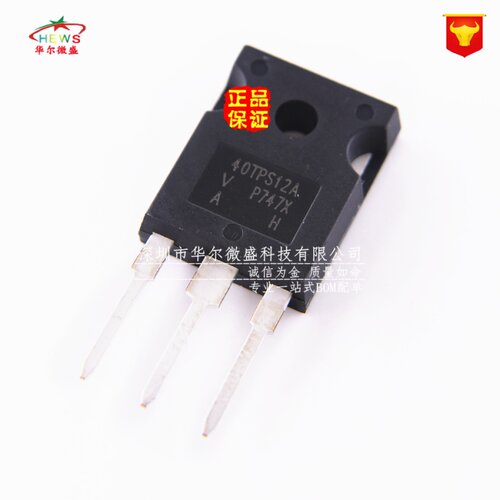 原装正品假一赔十 40TPS12A 40TPS12A可控硅 40A 1200V 直插TO247