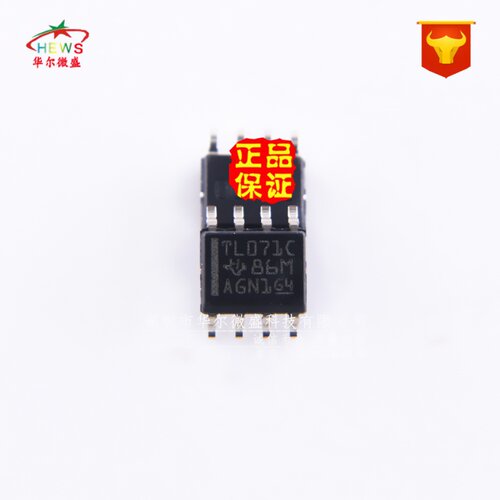 原装正品假一赔十 TL071CDR TL071 贴片SOP8 运算放大器 JFET输入