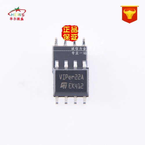 原装正品假一赔十 VIPER22ASTR VIPER22A 贴片SOP8 隔离 电源芯片