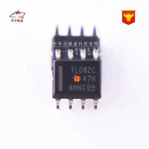 全新原装 假一赔十 TL082CDR TL082 TL082C 贴片SOP8 运算放大器