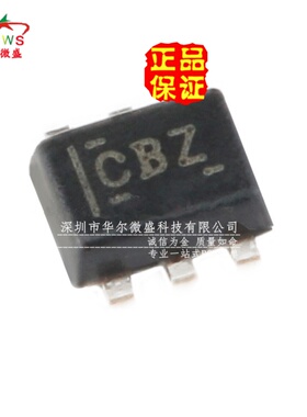 原装正品 假一赔十 TMP102AIDRLR TMP102 丝印CBZ 贴片SOT-563