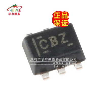 原装正品 假一赔十 TMP102AIDRLR TMP102 丝印CBZ 贴片SOT-563