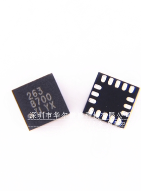 原装正品 假一赔十 FXOS8700CQR1 FXOS8700 贴片QFN16 加速计3轴