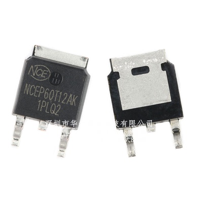 只做原装 只有原装 NCEP60T12AK 贴片TO-252 场效应管 60V 120A