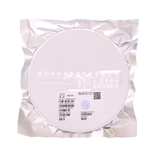 只做原装 只有原装 HX4004A贴片SOT23-6 无感升压芯片 电源管理IC