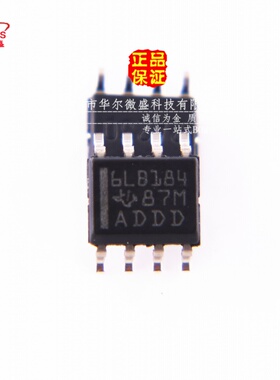 全新原装 假一赔十 SN65LBC184DR 丝印 6LB184 收发器 贴片SOP-8