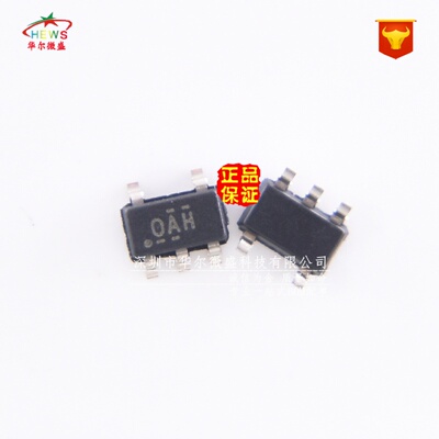 原装正品 假一赔十 TPS78233DDCR TPS78233 丝印OAH 贴片SOT23-5