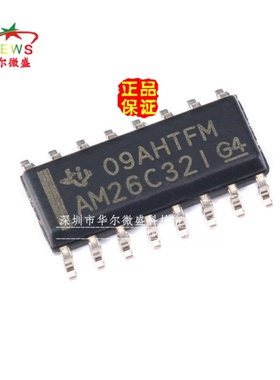 原装正品 假一赔十 AM26C32IDR AM26C32I 贴片SOP16 线路驱动芯片