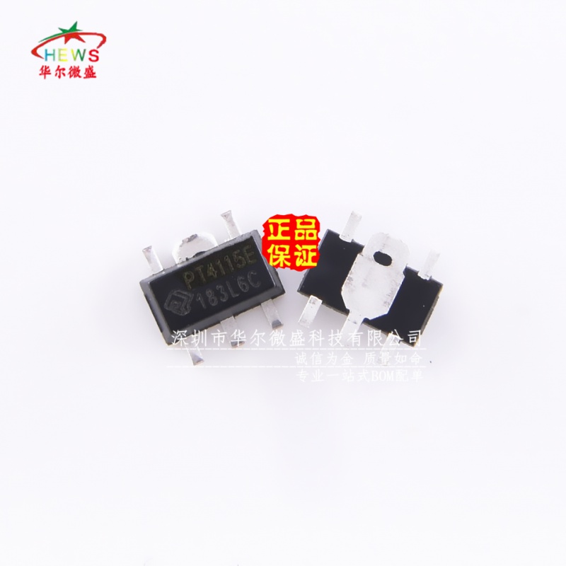 原装正品 假一赔十 PT4115EE89E PT4115E 贴片SOT89 降压恒流驱动