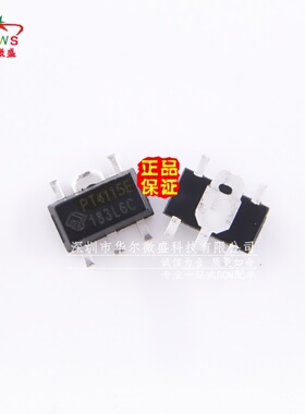 原装正品 假一赔十 PT4115EE89E PT4115E 贴片SOT89 降压恒流驱动