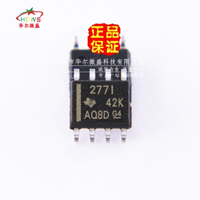 原装正品 假一赔十 TLC277IDR TLC277I TLC277 贴片SOP-8 双运放