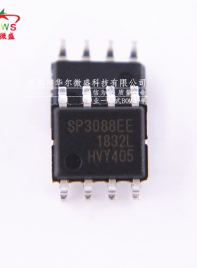 只做原装假一赔十 SP3088EEN SP3088EE 贴片SOP8 接口芯片 收发器