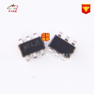 全新原装 SY8105ADC SY8105 贴片SOT23-6 同步降压DC/DC转换芯片