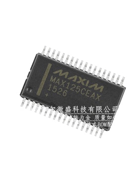 原装正品质量保证 MAX125CEAX MAX125 贴片SSOP36 模数转换器芯片