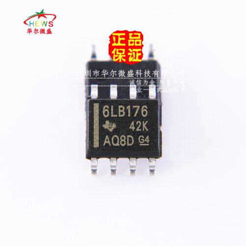 原装正品假一赔十 SN65LBC176DR 6LB176 贴片SOP8 差分总线收发器