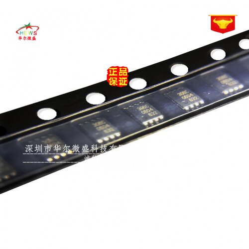 全新原装假一赔十 PCA9306DC PCA9306 丝印:306C NXP牌子 VSSOP8