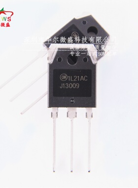 原装正品假一赔十 FJA13009 FJA13009TU J13009 直插TO247 开关管