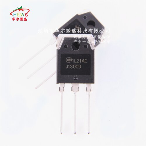 原装正品假一赔十 FJA13009 FJA13009TU J13009 直插TO247 开关管