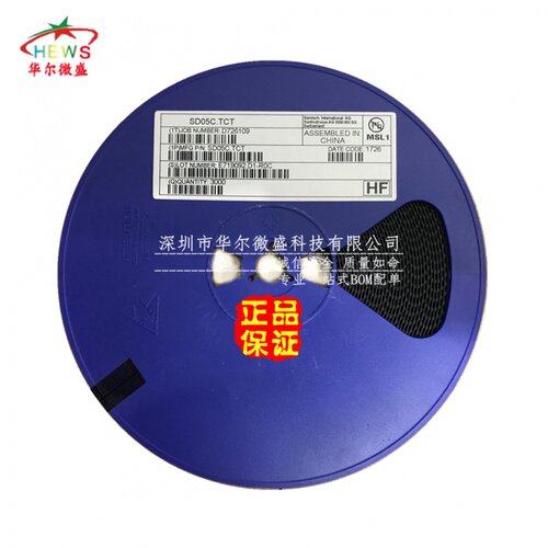 原装正品质量保证 SD05C.TCT SD05C 丝印5/5 贴片SOD323 静电保护