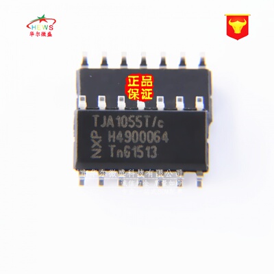 原装正品 假一赔十 TJA1055T TJA1055 收发器 接口芯片 贴片SOP14