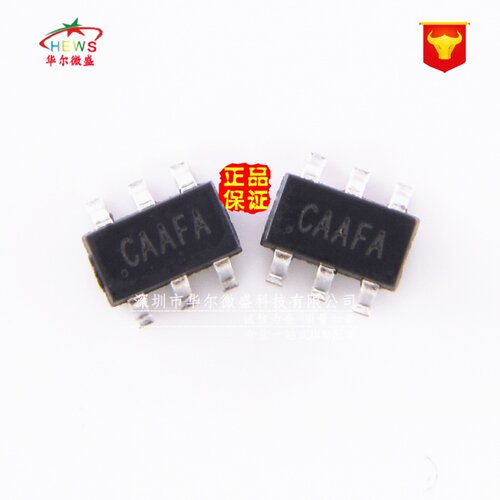 原装正品假一赔十 SY7208ABC 丝印CA*** SOT23-6 DC-DC升压转换IC