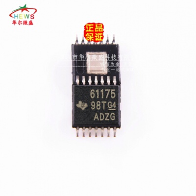 原装正品 假一赔十 TPS61175PWPR TPS61175 贴片TSSOP14 高压升压