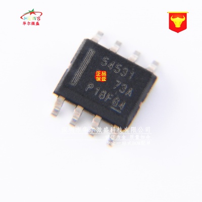 全新原装正品假一赔十 TPS54531DDAR TPS54531 封装SOP8 稳压芯片