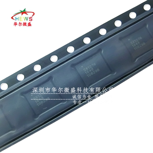 只做原装 假一赔十 SX1276IMLTRT SX1276 贴片QFN-28  射频收发器