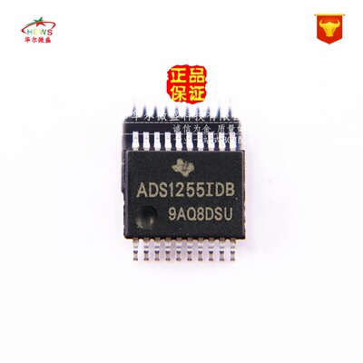 原装正品 假一赔十 ADS1255IDBR ADS1255 贴片SSOP20 数模转换器