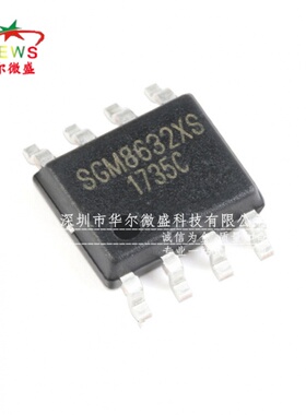 原装正品 假一赔十 SGM8634XS14 贴片SOP14 轨到轨CMOS运算放大器