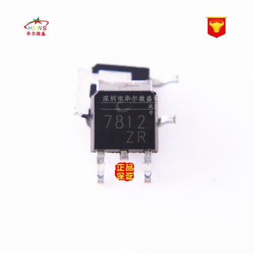 原装CJ/长电假一赔十 CJ7812 贴片TO-252 15A 12V三端线性稳压器