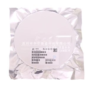 只做原装 只有原装 HX4004 贴片SOT23-6 无感升压芯片 电源管理IC