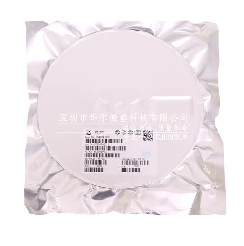 只做原装 只有原装 HX4004 贴片SOT23-6 无感升压芯片 电源管理IC