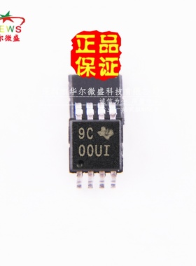 原装正品 假一赔十 INA220AIDGSR INA220 丝印 OOUI 贴片MSOP-10