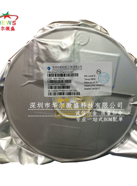 只做原装 只有原装 PT4121E23F PT4121 贴片SOT23-6 降压恒流驱动