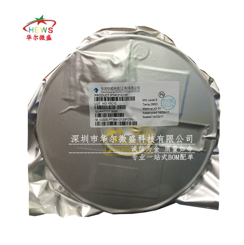 只做原装 只有原装 PT4121E23F PT4121 贴片SOT23-6 降压恒流驱动