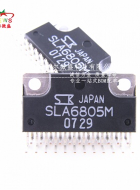 全新原装进口正品 SLA6805M 电机驱动模块 弯脚 ZIP-23 假一赔十