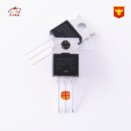 只做全新原装 IRFB4227PBF IRFB4227 场效应管65A 200V 直插TO220